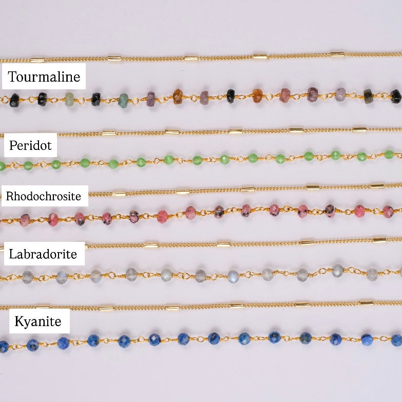 Duo Necklace
